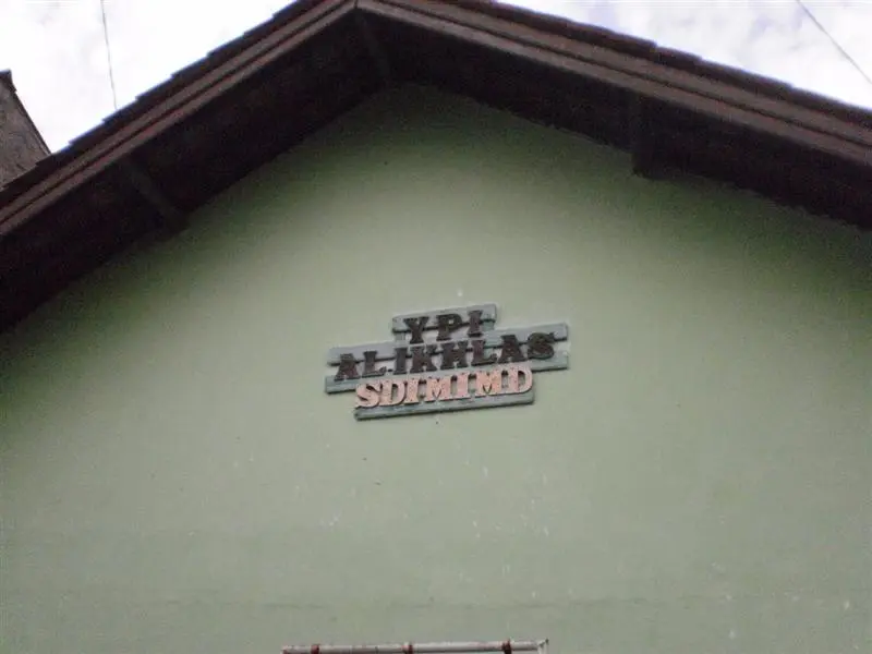 SD ISLAM AL IKHLAS