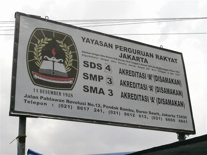 SMAS PERGURUAN RAKYAT 3 JAKARTA