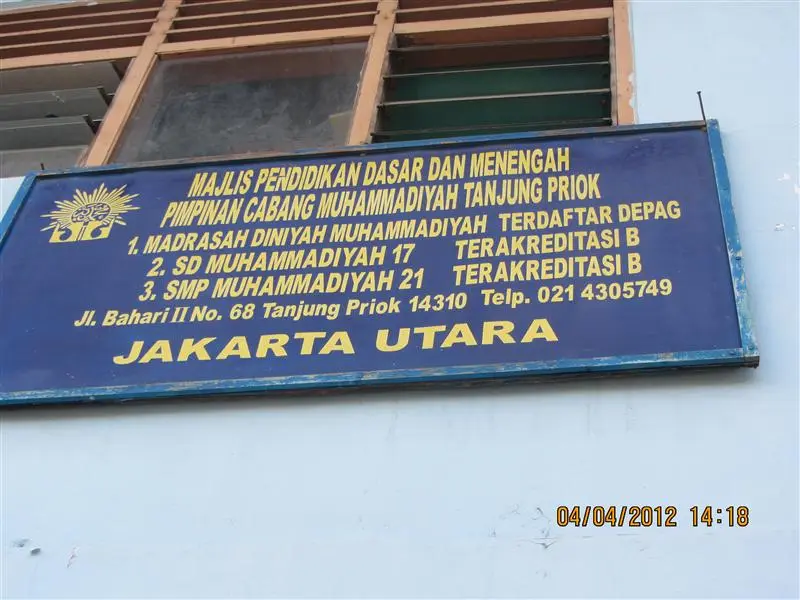 SDS Muhamadiyah 17