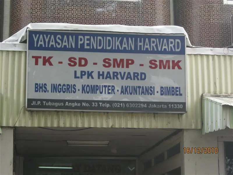 SDS Harvard