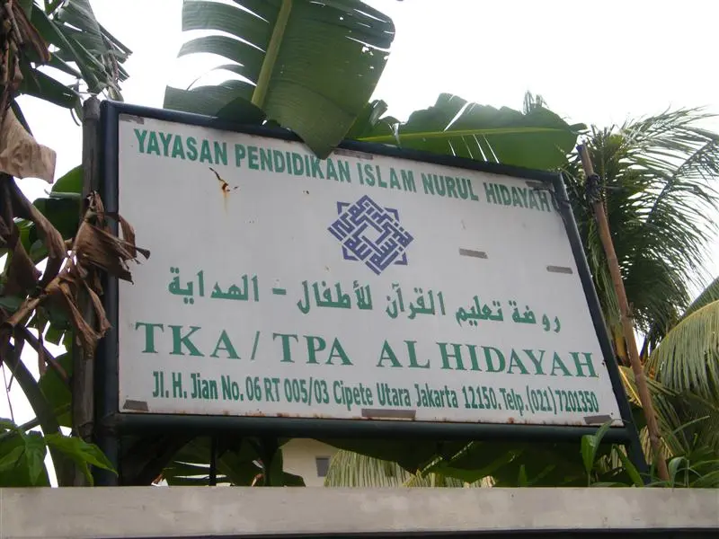 Foto SD SWASTA NURUL HIDAYAH