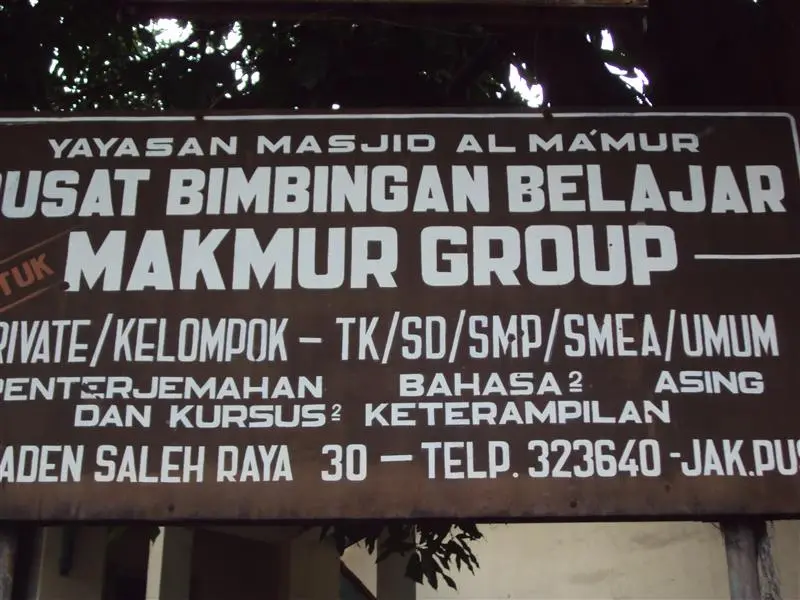 SMP AL MAMUR