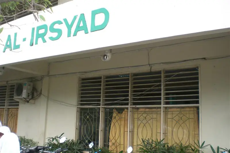 SMP Al-Irsyad Al-Islamiyyah