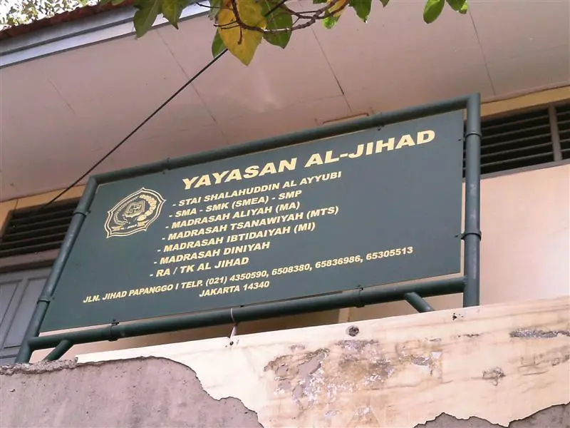 SMP AL JIHAD
