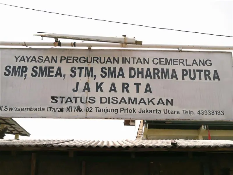 SMP Dharma Putra