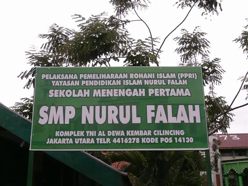 SMP Nurul Falah