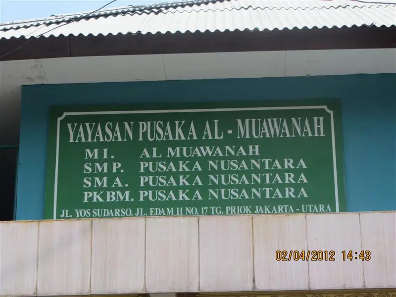 SMP Pusaka Nusantara