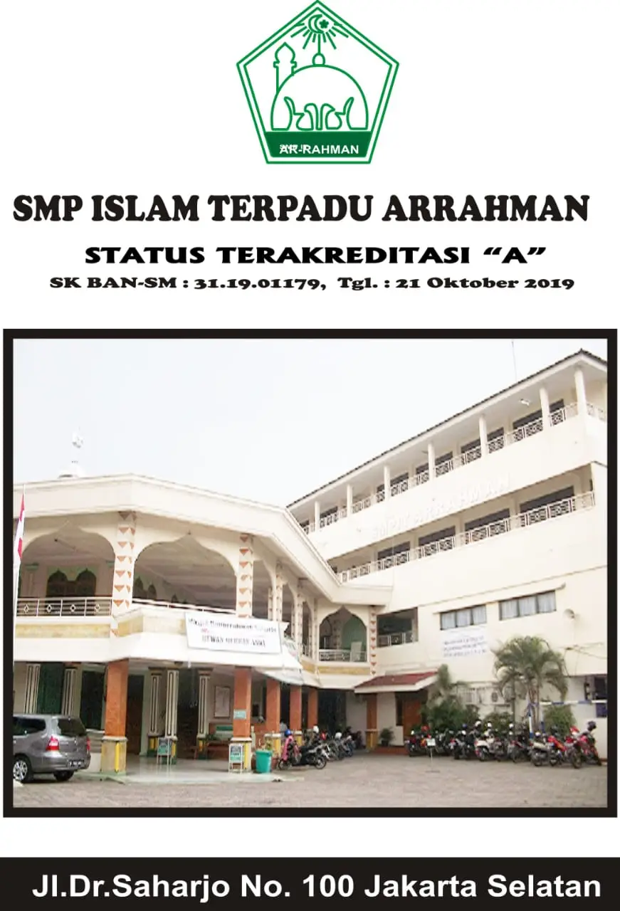 SMP ISLAM TERPADU ARRAHMAN