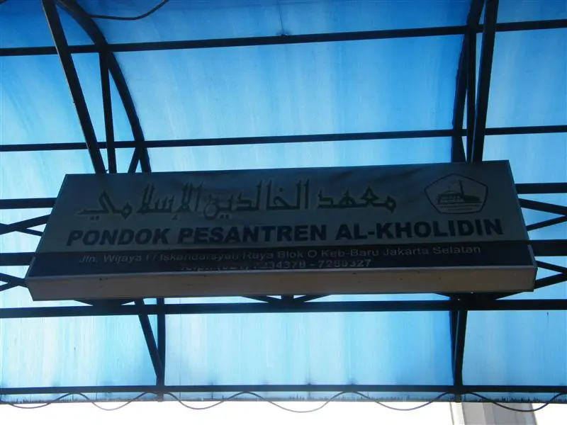 Foto Islam Al Kholidin