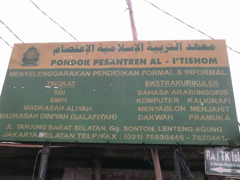 SMP ISLAM AL ITISHOM