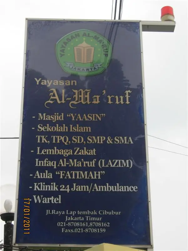 SMP ISLAM AL-MARUF