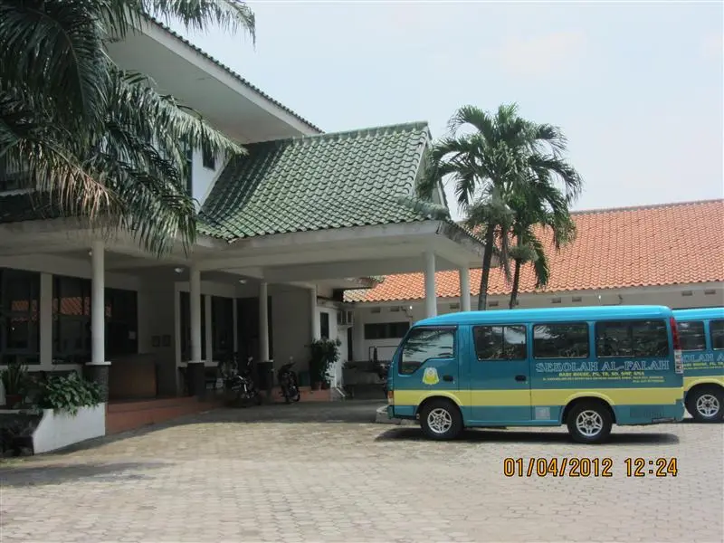 SMAS AL FALAH