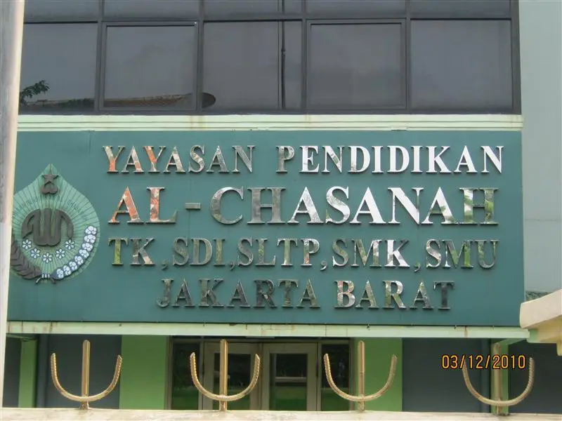 SMAS AL CHASANAH