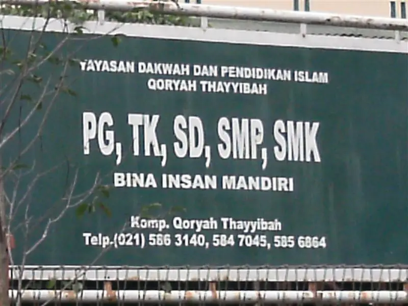 SMP BINA INSAN MANDIRI