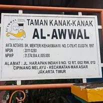 TK AL AWWAL