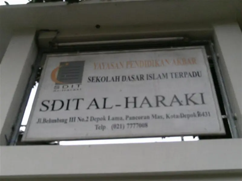 SD IT AL HARAKI