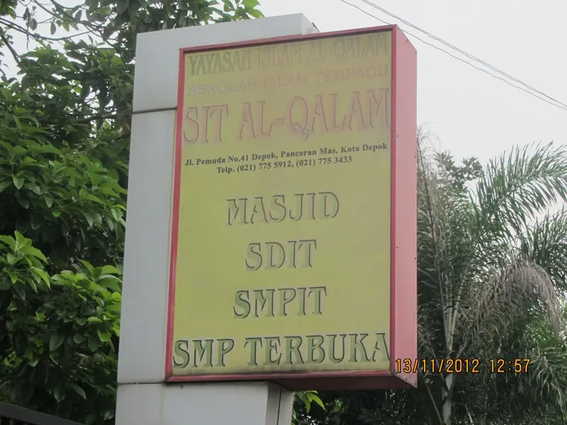 SD IT AL QALAM