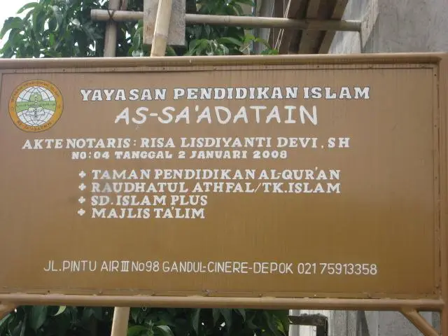 SD. ISLAM PLUS AS-SA ADATAIN