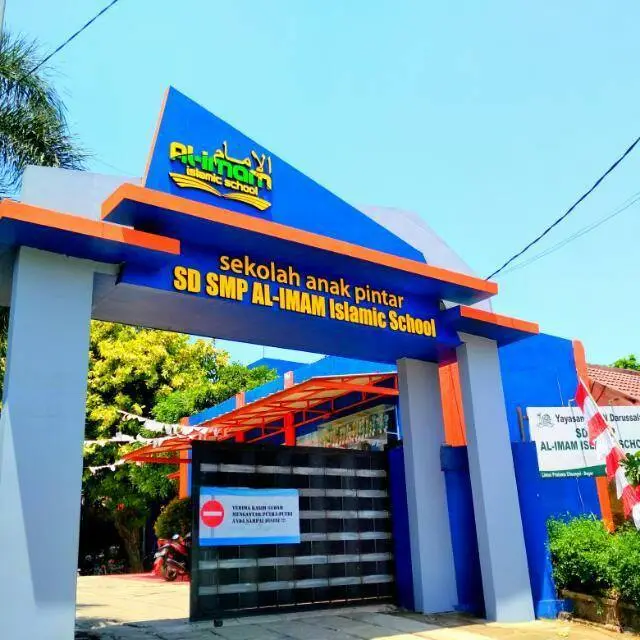 SD AL IMAM ISLAMIC SCHOOL