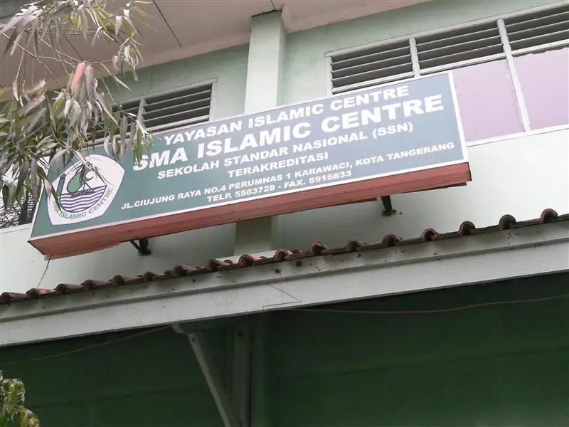 SMAS ISLAMIC CENTRE