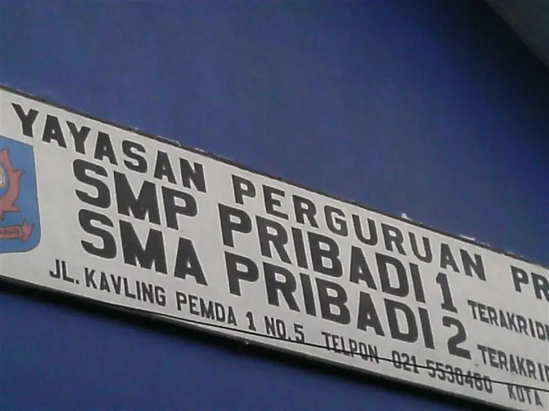 Foto SMAS PRIBADI 2