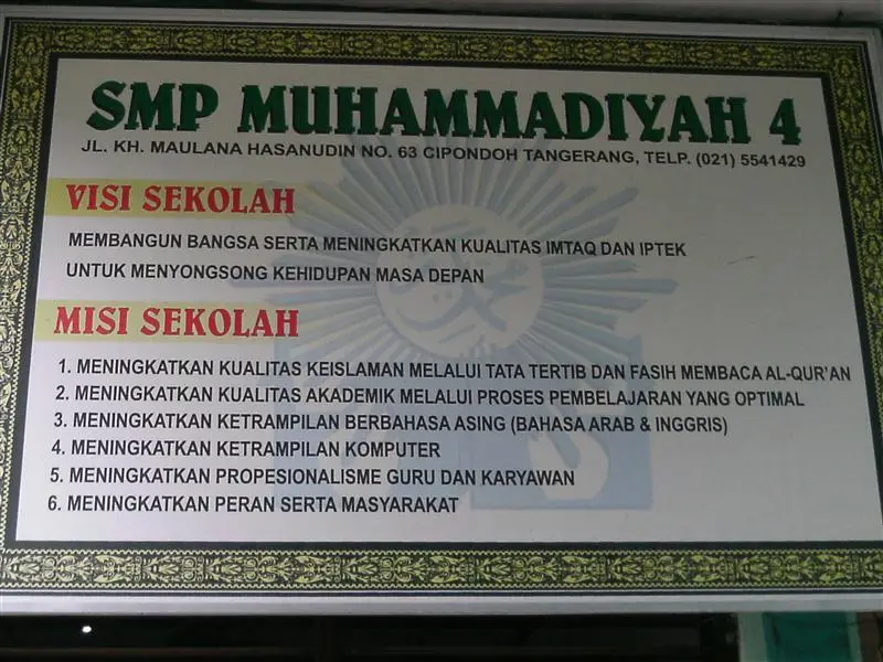 Foto SMAS YUPPENTEK 1