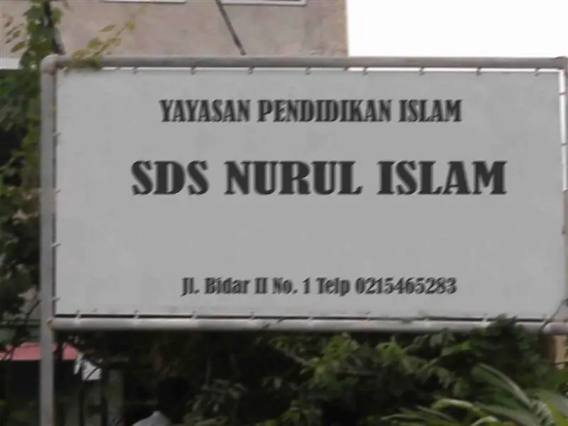 Foto Al-Wildan Islamic School Kelapa Dua