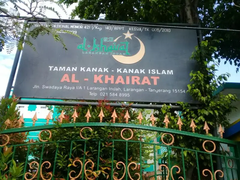 Foto TK ISLAM AL KHAIRAT