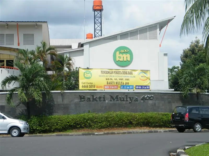 Foto Bakti Mulya 400