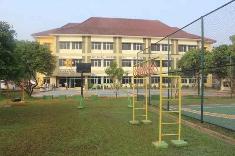 SD AN NAHL ISLAMIC SCHOOL