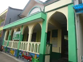 Foto TK ISLAM PERMATA AMALINA