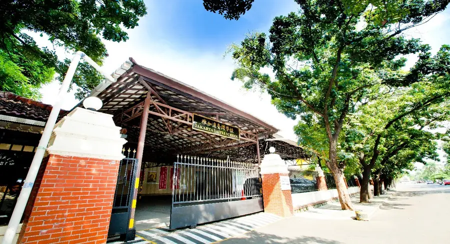 Foto Jakarta Taipei School