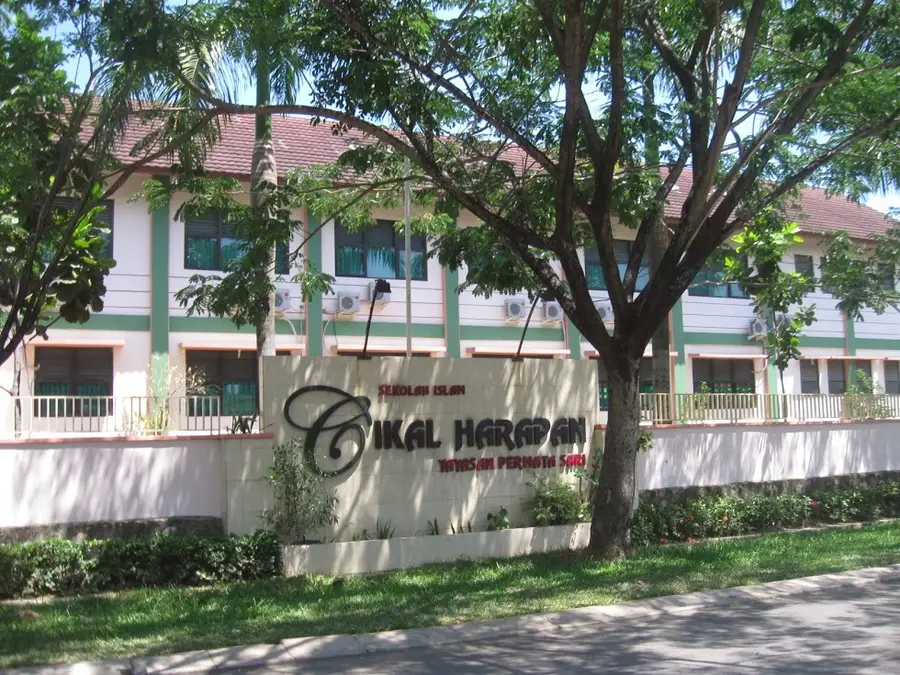 SMA ISLAM CIKAL HARAPAN 2
