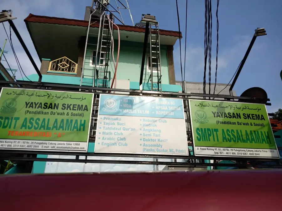 SMPIT ASSALAAMAH