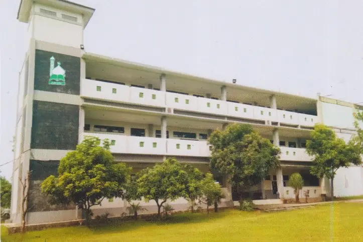 Foto Al Muallafah Islamic School