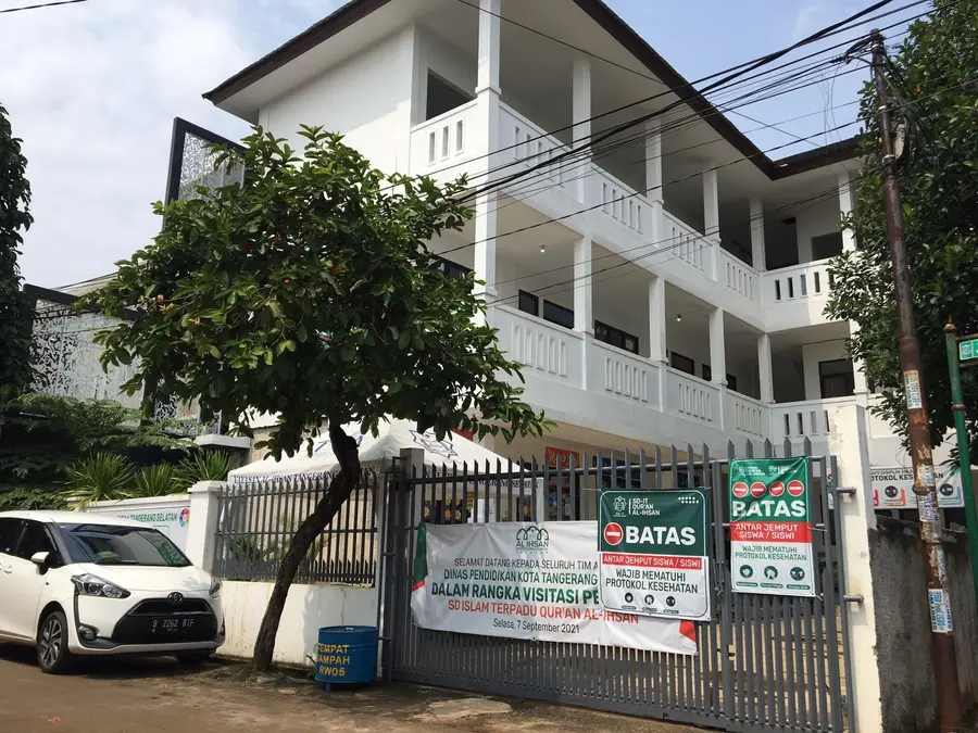 Foto SD ISLAM TERPADU QURAN AL IHSAN