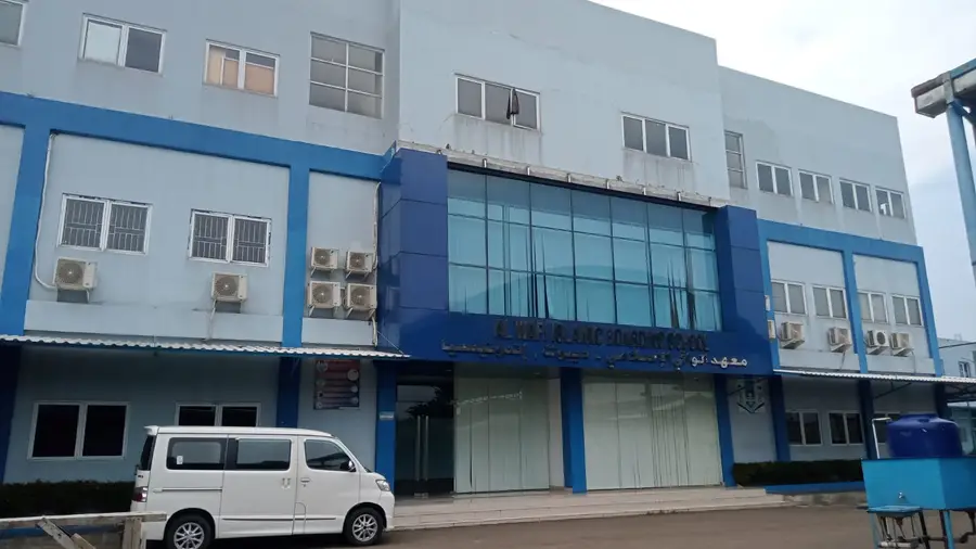 SMP AL WAFI ISLAMIC BOARDING SCHOOL DEPOK