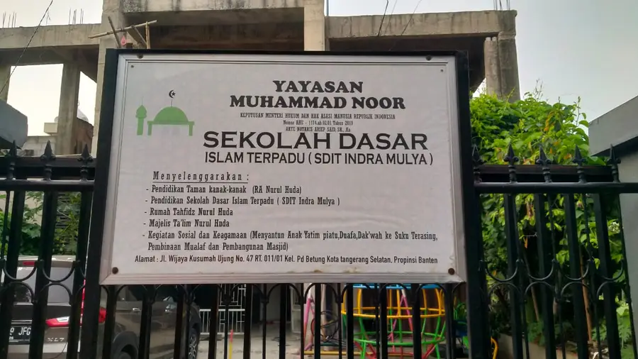 Foto SD ISLAM TERPADU INDRA MULYA BINTARO