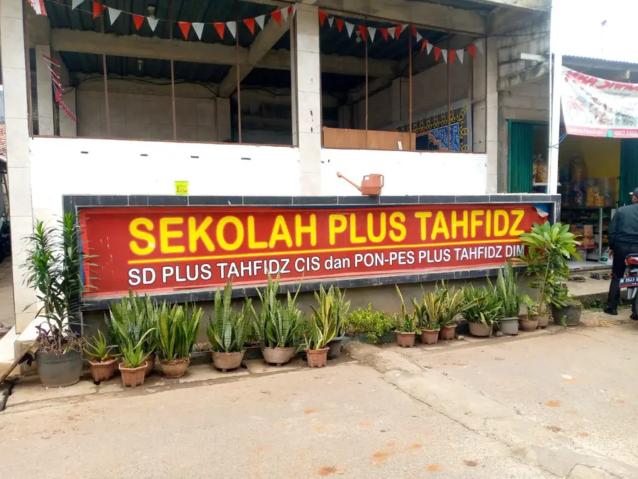 SD PLUS TAHFIDZ CENTRAL OF ISLAMIC SCHOOL