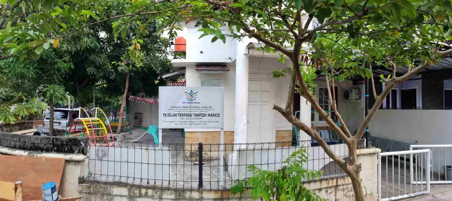 Foto TK ISLAM TERPADU TAHFIZH MARKIZ