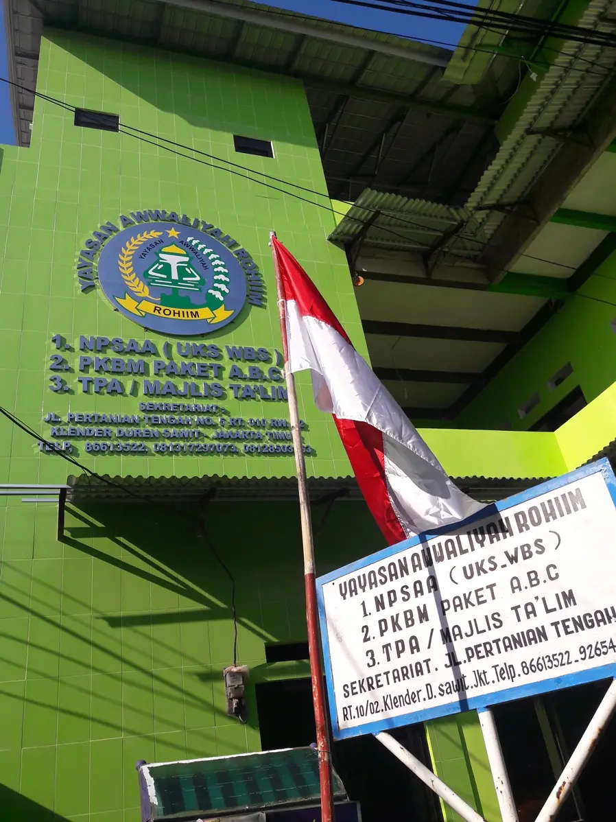 PKBM AWWALIYAH ROHIIM