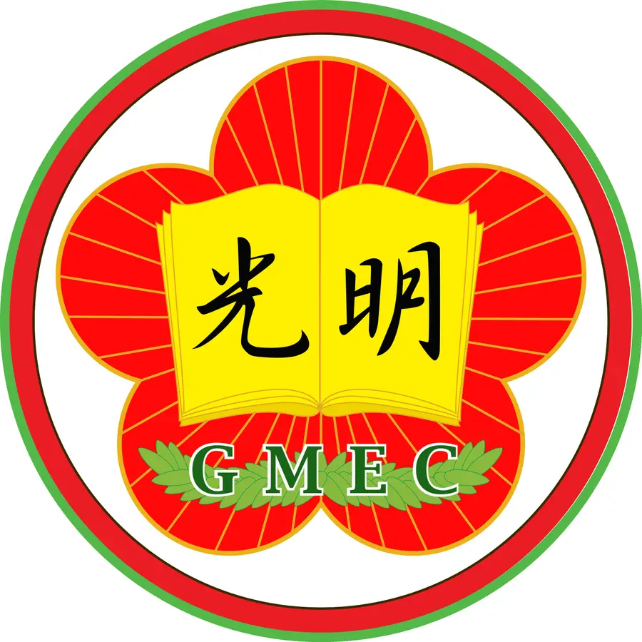 PKBM GUANG MING
