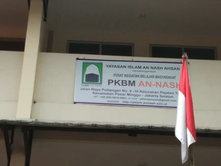 PKBM AN NASH