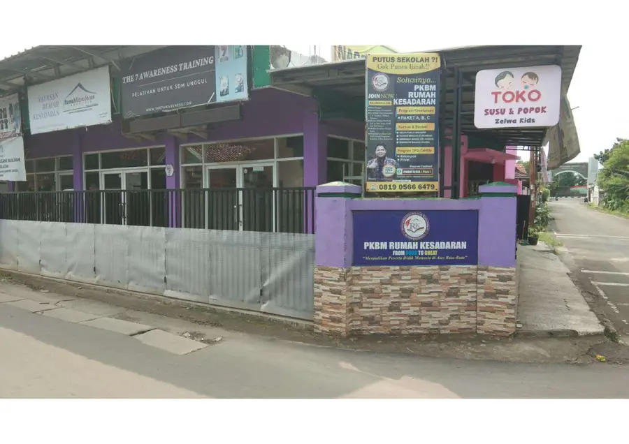 PKBM RUMAH KESADARAN