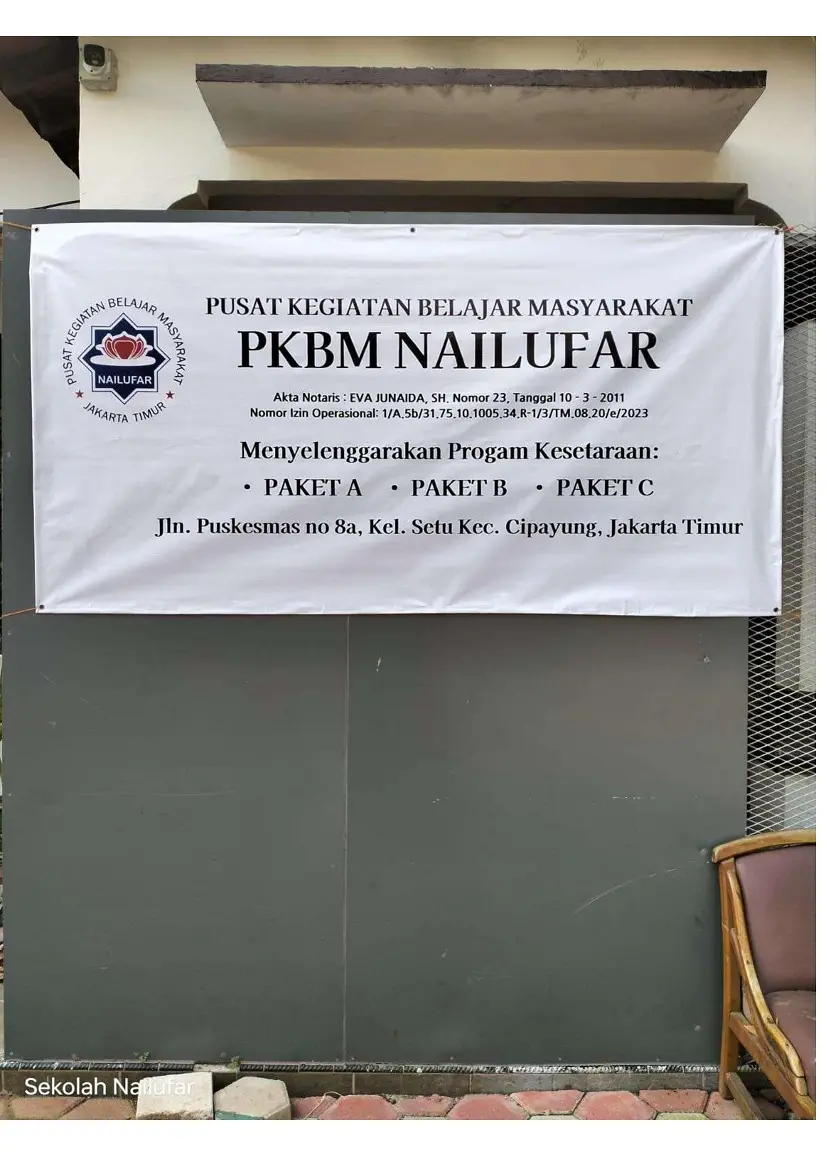 PKBM NAILUFAR